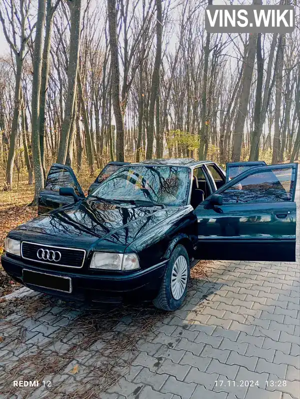 Седан Audi 80 1992 1.98 л. Ручна / Механіка обл. Тернопільська, Тернопіль - Фото 1/21