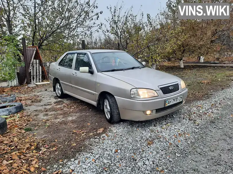 Седан Chery Amulet 2007 1.6 л. Ручна / Механіка обл. Дніпропетровська, Першотравенськ - Фото 1/12