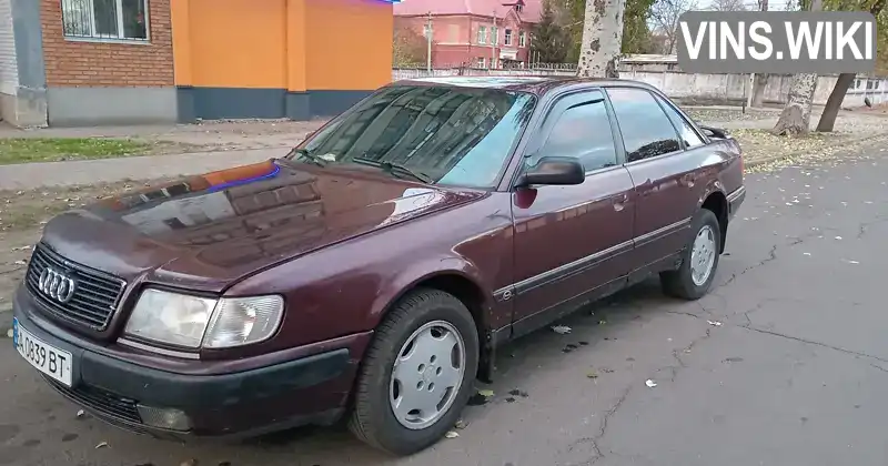 Седан Audi 100 1991 2.31 л. Ручна / Механіка обл. Кіровоградська, Кропивницький (Кіровоград) - Фото 1/6