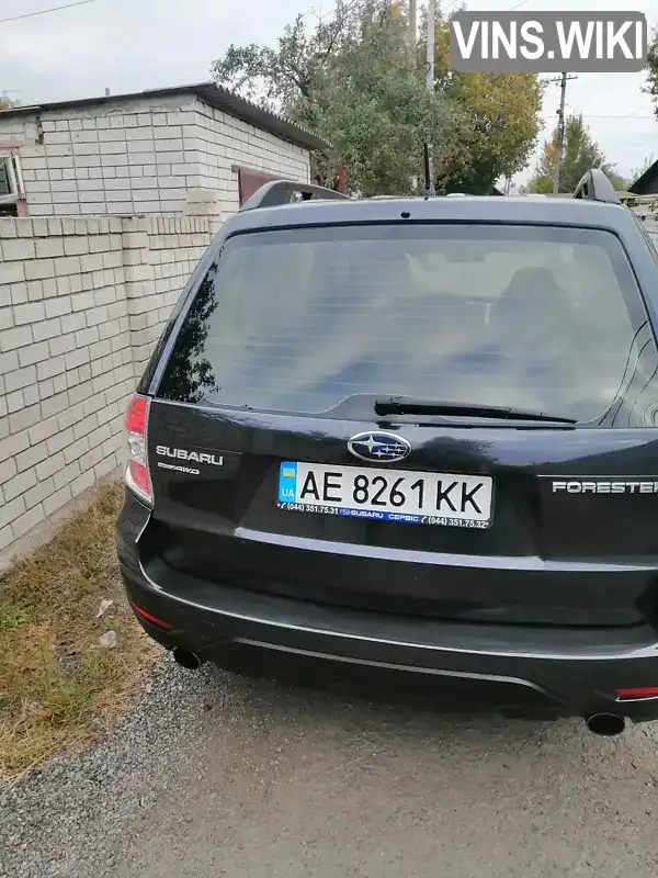 Внедорожник / Кроссовер Subaru Forester 2011 2 л. Автомат обл. Днепропетровская, Днепр (Днепропетровск) - Фото 1/15