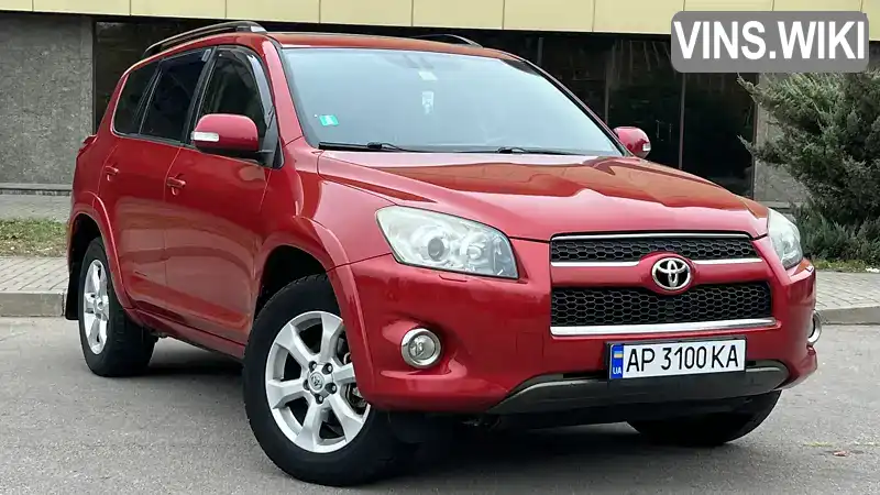 Позашляховик / Кросовер Toyota RAV4 2009 2.36 л. обл. Запорізька, Запоріжжя - Фото 1/12