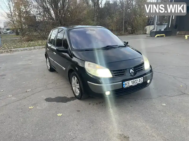 Мінівен Renault Scenic 2005 1.6 л. Автомат обл. Дніпропетровська, Дніпро (Дніпропетровськ) - Фото 1/21