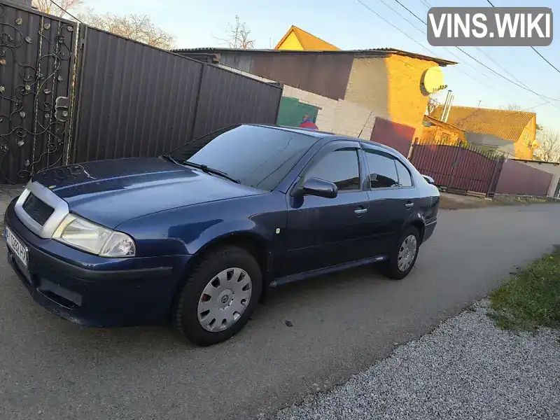 Універсал Skoda Octavia 2007 1.6 л. Ручна / Механіка обл. Київська, Бориспіль - Фото 1/14