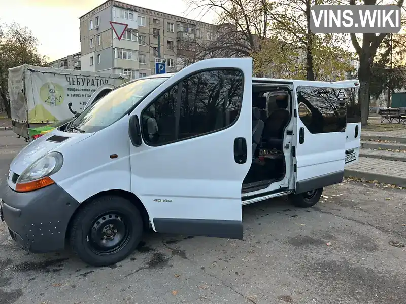 Мінівен Renault Trafic 2005 2.5 л. Ручна / Механіка обл. Харківська, Харків - Фото 1/21