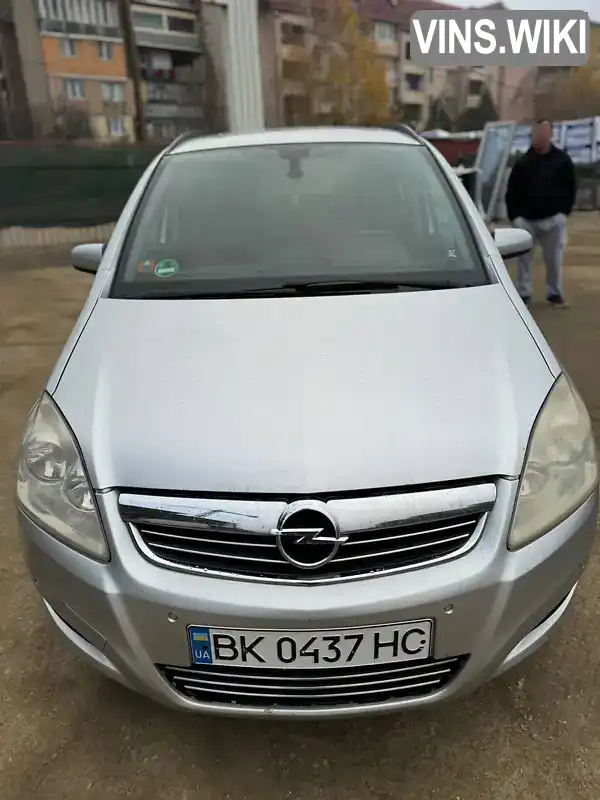 Мінівен Opel Zafira 2008 1.69 л. Ручна / Механіка обл. Закарпатська, Ужгород - Фото 1/19