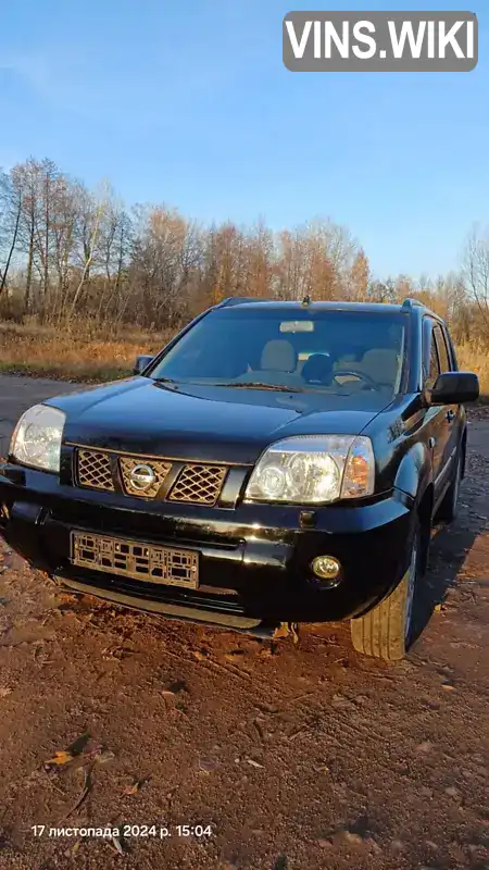 Позашляховик / Кросовер Nissan X-Trail 2006 2 л. Ручна / Механіка обл. Чернігівська, Чернігів - Фото 1/8