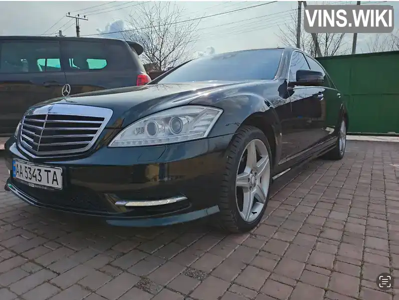 Седан Mercedes-Benz S-Class 2010 5.5 л. Автомат обл. Київська, location.city.vita_poshtova - Фото 1/6