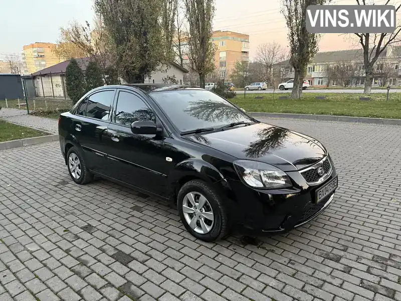 Седан Kia Rio 2011 1.4 л. Ручна / Механіка обл. Хмельницька, Кам'янець-Подільський - Фото 1/20