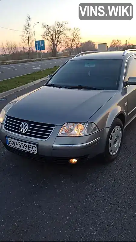 Универсал Volkswagen Passat 2001 1.78 л. Автомат обл. Сумская, Ромны - Фото 1/21