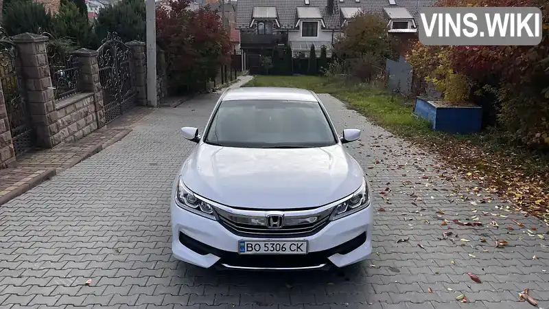 Седан Honda Accord 2016 2.35 л. Варіатор обл. Тернопільська, Тернопіль - Фото 1/21