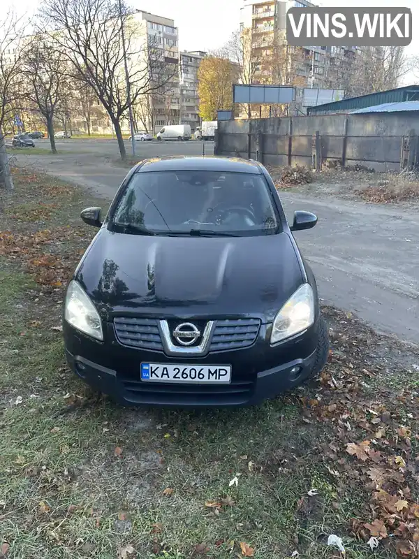 Позашляховик / Кросовер Nissan Qashqai 2008 2 л. Автомат обл. Київська, Київ - Фото 1/14