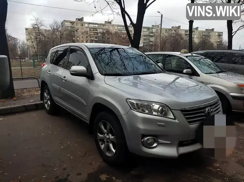 Позашляховик / Кросовер Toyota RAV4 2011 2 л. Автомат обл. Харківська, Харків - Фото 1/17