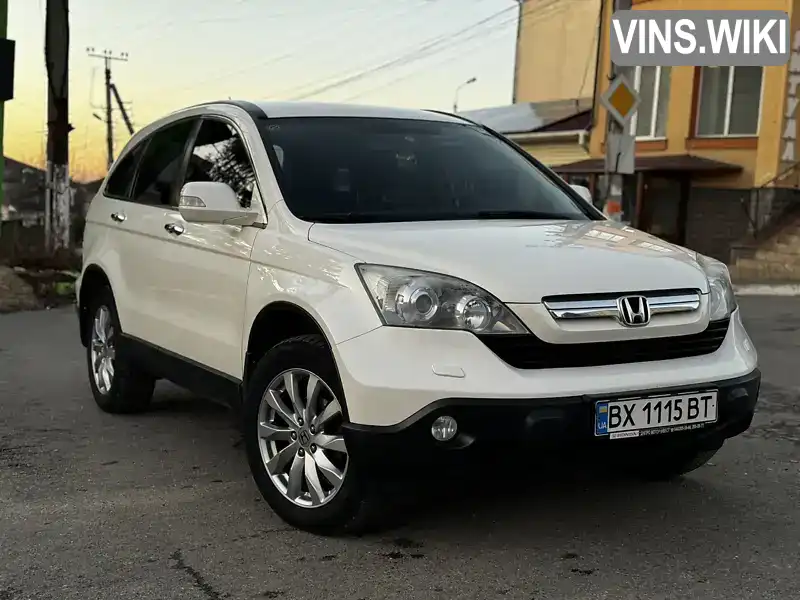 Позашляховик / Кросовер Honda CR-V 2008 2 л. Автомат обл. Хмельницька, Хмельницький - Фото 1/21