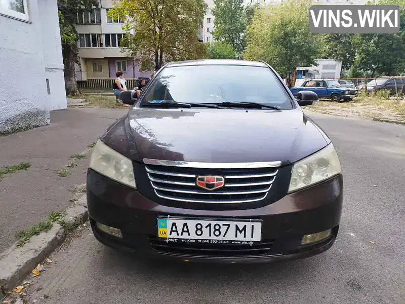 Седан Geely Emgrand 7 (EC7) 2012 1.79 л. Ручна / Механіка обл. Київська, Київ - Фото 1/21