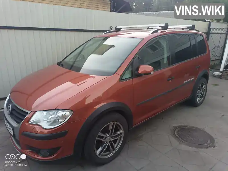 Мінівен Volkswagen Touran 2008 1.39 л. Автомат обл. Чернігівська, Чернігів - Фото 1/12