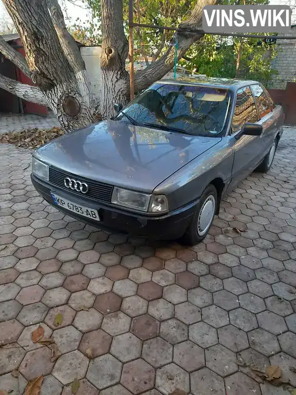 Седан Audi 80 1987 1.78 л. Ручна / Механіка обл. Полтавська, Кременчук - Фото 1/21