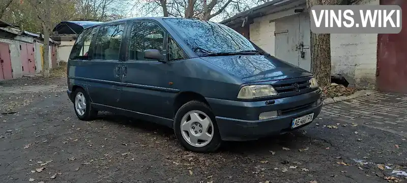 Мінівен Peugeot 806 1995 2 л. Ручна / Механіка обл. Дніпропетровська, Дніпро (Дніпропетровськ) - Фото 1/21