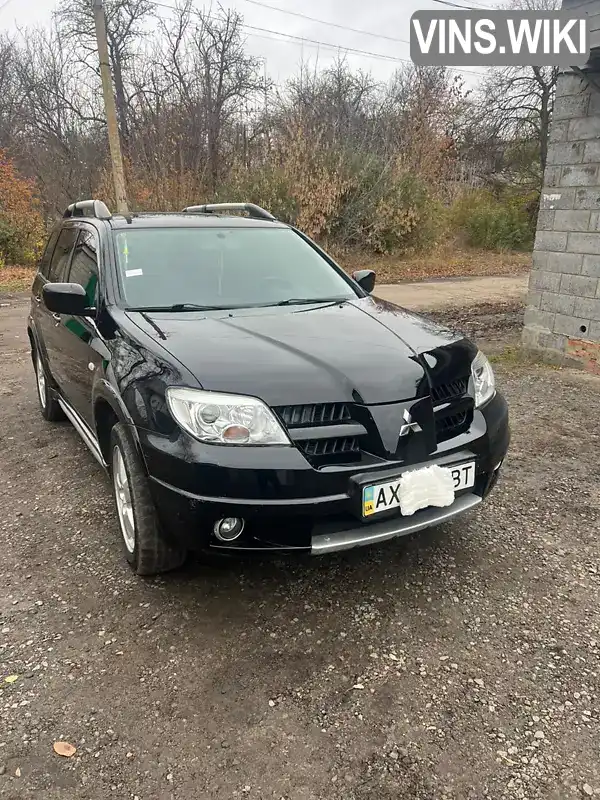 Позашляховик / Кросовер Mitsubishi Outlander 2008 2.38 л. Автомат обл. Харківська, Балаклія - Фото 1/10