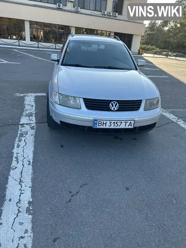 Універсал Volkswagen Passat 1999 2.5 л. Ручна / Механіка обл. Чернігівська, Прилуки - Фото 1/12