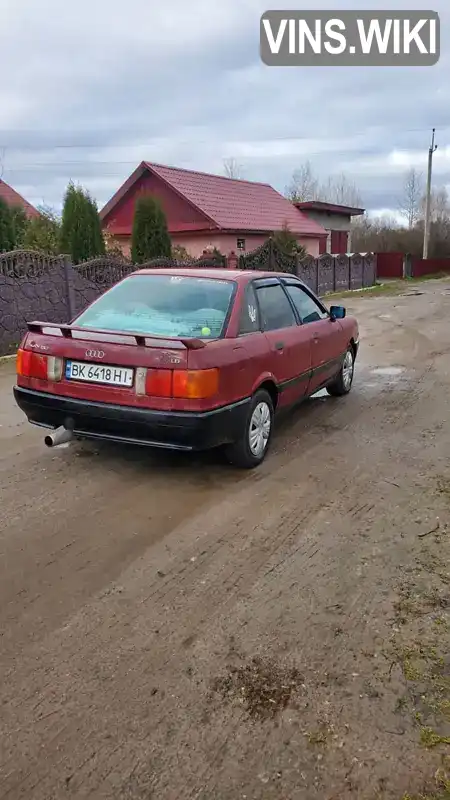 Седан Audi 80 1989 1.78 л. Ручна / Механіка обл. Рівненська, Рівне - Фото 1/20