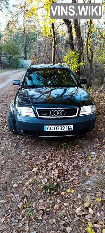 Універсал Audi A6 2002 2.5 л. Автомат обл. Київська, Українка - Фото 1/21