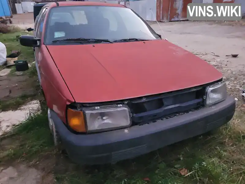 Універсал Volkswagen Passat 1993 1.9 л. Ручна / Механіка обл. Львівська, Львів - Фото 1/21