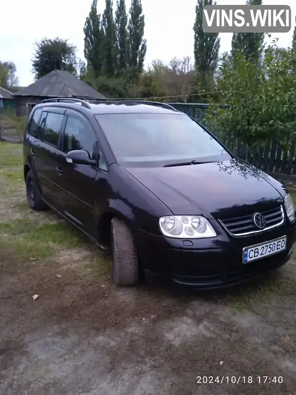 Мінівен Volkswagen Touran 2005 1.9 л. Автомат обл. Чернігівська, Бахмач - Фото 1/8