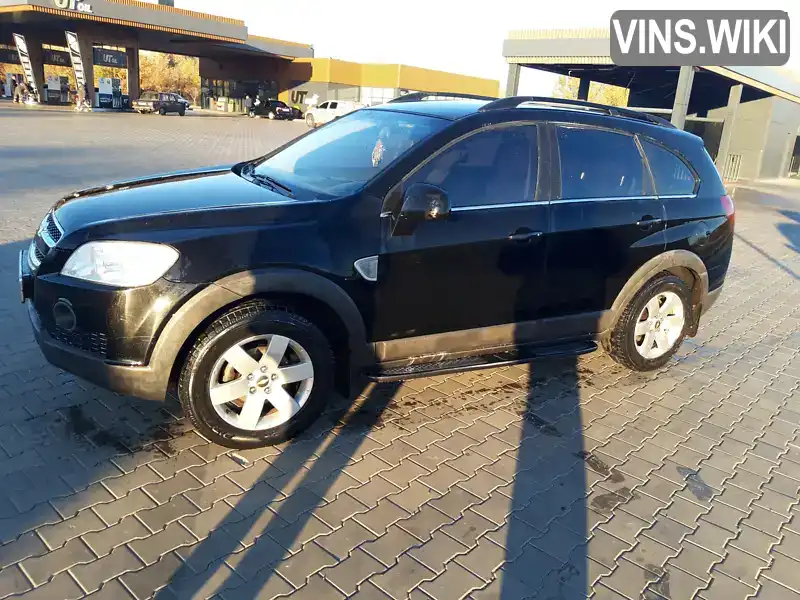 Внедорожник / Кроссовер Chevrolet Captiva 2007 2.41 л. Ручная / Механика обл. Днепропетровская, Желтые Воды - Фото 1/20