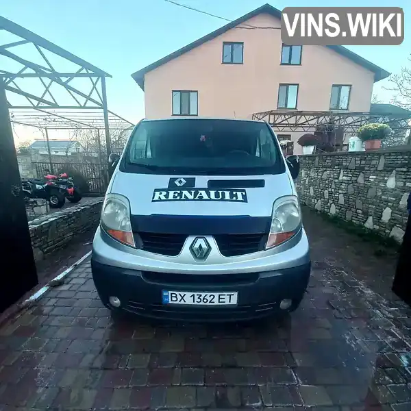 Мінівен Renault Trafic 2006 2.5 л. Ручна / Механіка обл. Хмельницька, Хмельницький - Фото 1/10