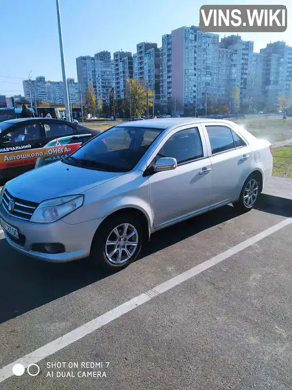 Седан Geely MK 2013 1.59 л. Ручна / Механіка обл. Київська, Київ - Фото 1/8