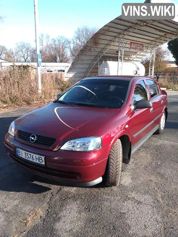 Седан Opel Astra 2006 1.36 л. Ручная / Механика обл. Полтавская, Полтава - Фото 1/21