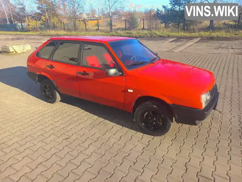 Хетчбек ВАЗ / Lada 2109 1991 1.5 л. Ручна / Механіка обл. Львівська, Червоноград - Фото 1/7