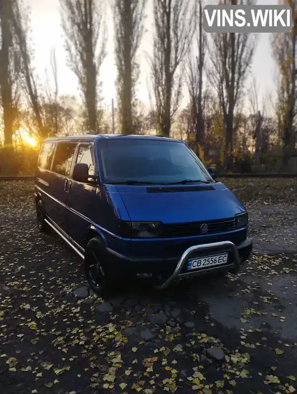 Мінівен Volkswagen Transporter 2000 2.46 л. Ручна / Механіка обл. Чернігівська, Чернігів - Фото 1/20