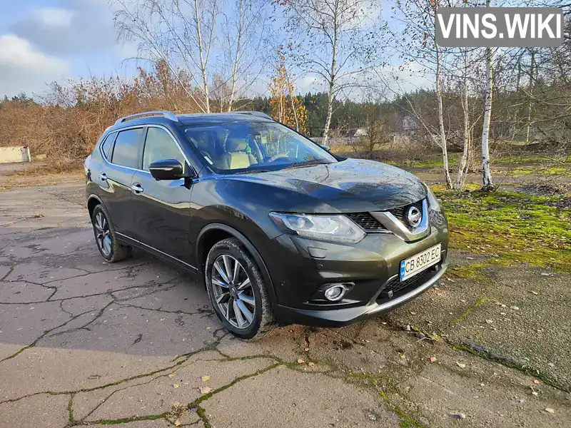 Позашляховик / Кросовер Nissan X-Trail 2015 1.6 л. Ручна / Механіка обл. Чернігівська, Чернігів - Фото 1/18