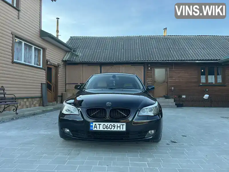 Седан BMW 5 Series 2008 2.5 л. Автомат обл. Івано-Франківська, Калуш - Фото 1/19