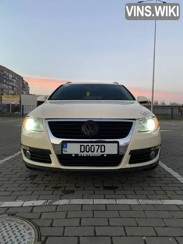 Універсал Volkswagen Passat 2009 2 л. Ручна / Механіка обл. Львівська, Червоноград - Фото 1/21