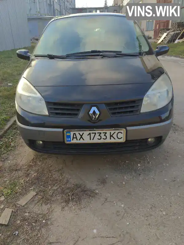 Мінівен Renault Grand Scenic 2006 2 л. Ручна / Механіка обл. Харківська, Харків - Фото 1/7