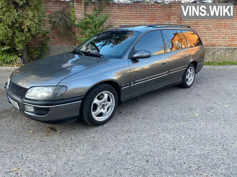 Универсал Opel Omega 1996 2 л. Ручная / Механика обл. Кировоградская, Кропивницкий (Кировоград) - Фото 1/21