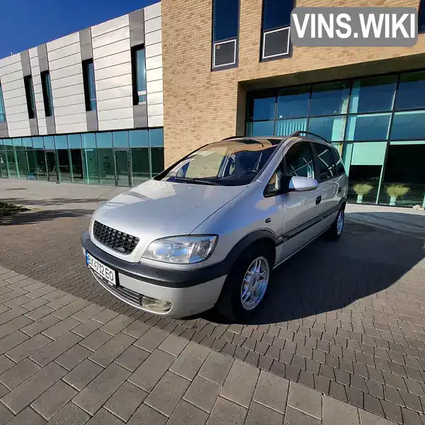 Мінівен Opel Zafira 2001 2.2 л. Автомат обл. Хмельницька, Хмельницький - Фото 1/21