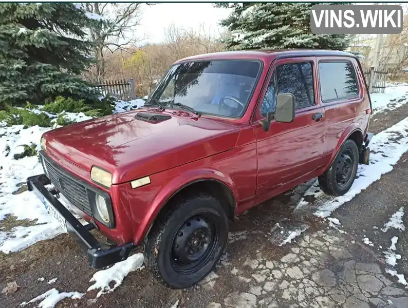 XTA212100M0831290 ВАЗ / Lada 2121 Нива 1990 Внедорожник / Кроссовер 1.6 л. Фото 2