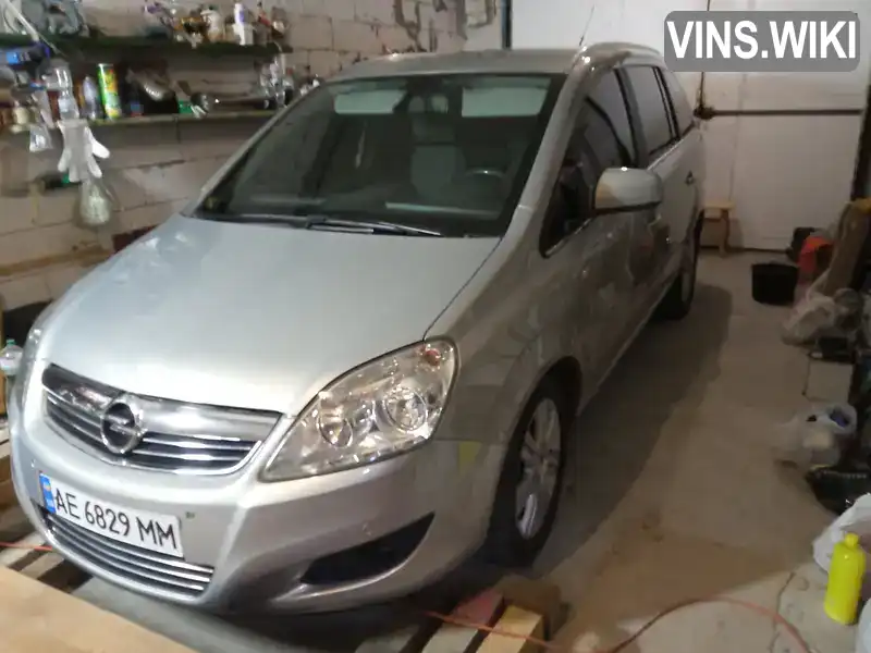 Мінівен Opel Zafira 2011 1.69 л. Ручна / Механіка обл. Дніпропетровська, Павлоград - Фото 1/21