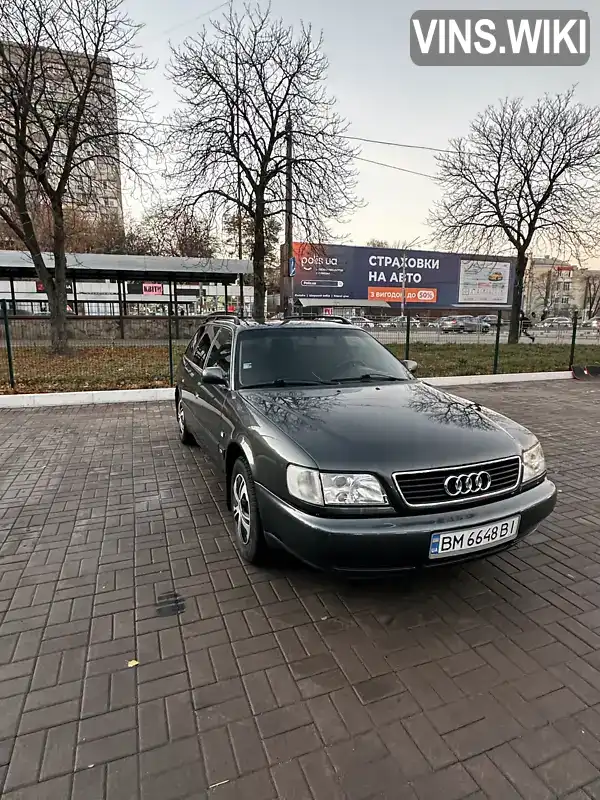 Універсал Audi A6 1995 2.5 л. Ручна / Механіка обл. Київська, Київ - Фото 1/19