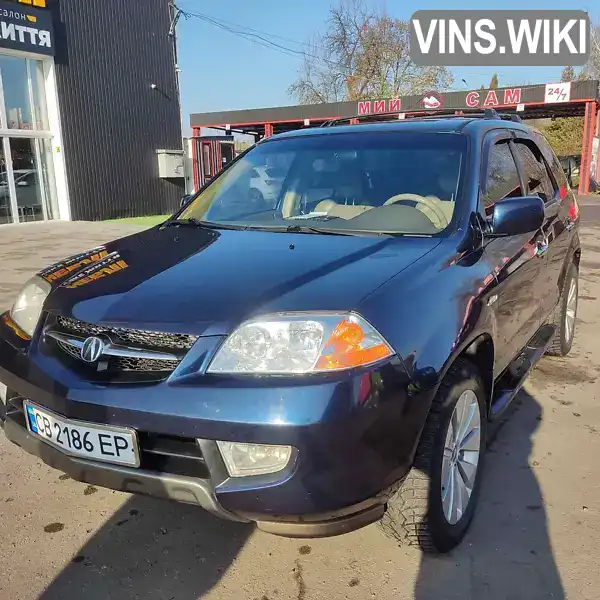 2HNYD18883H515989 Acura MDX 2003 Внедорожник / Кроссовер 3.5 л. Фото 1