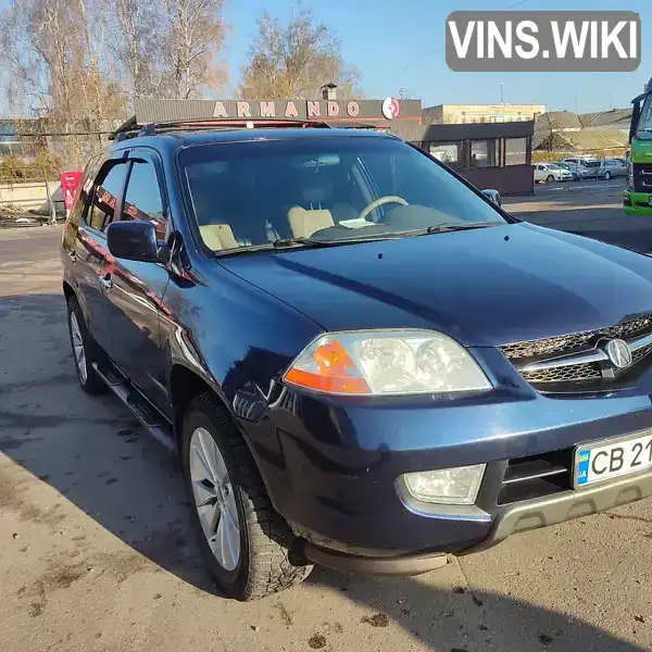 2HNYD18883H515989 Acura MDX 2003 Внедорожник / Кроссовер 3.5 л. Фото 8