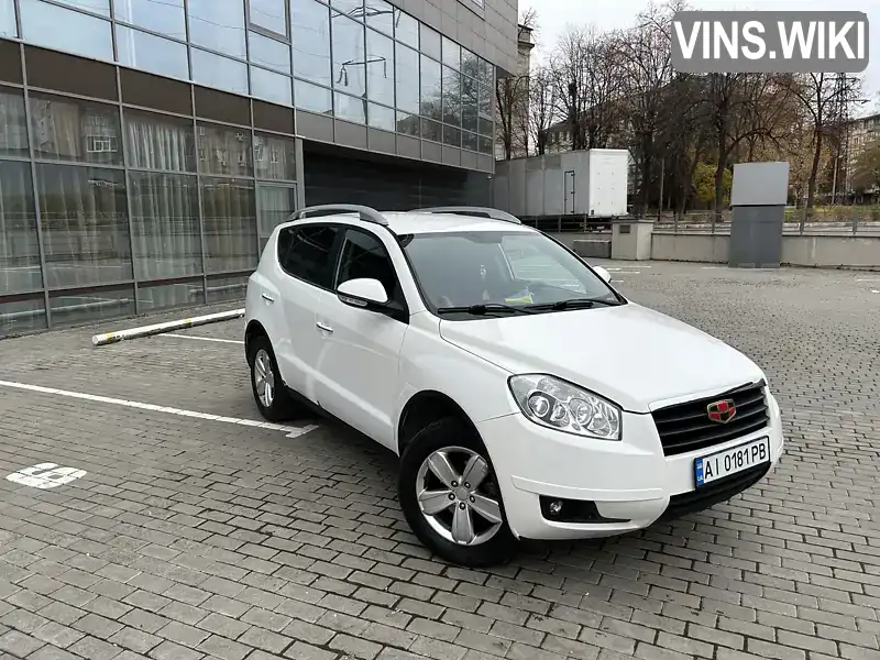 Внедорожник / Кроссовер Geely Emgrand X7 2014 1.79 л. Ручная / Механика обл. Харьковская, Харьков - Фото 1/21