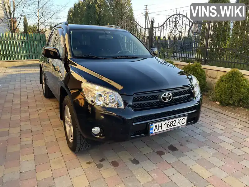 Позашляховик / Кросовер Toyota RAV4 2007 2 л. Автомат обл. Івано-Франківська, Івано-Франківськ - Фото 1/21