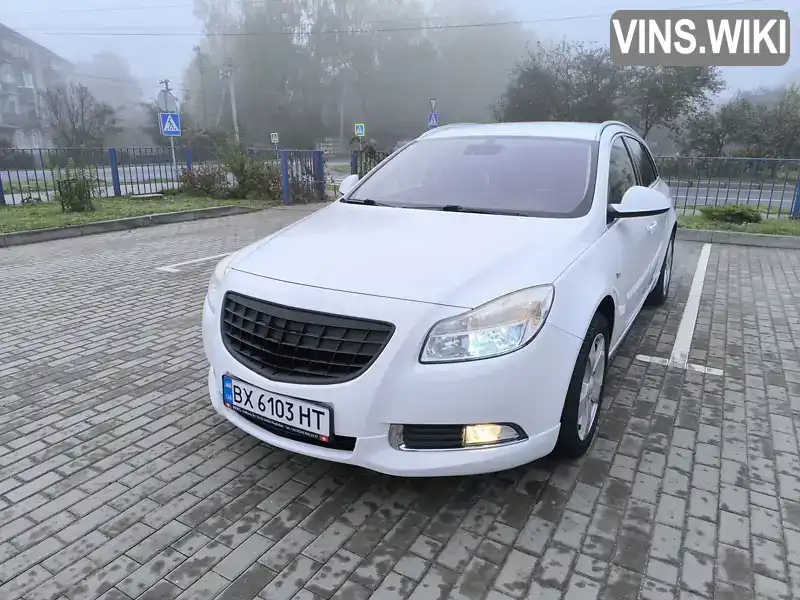 Універсал Opel Insignia 2009 2 л. Ручна / Механіка обл. Хмельницька, Старокостянтинів - Фото 1/21