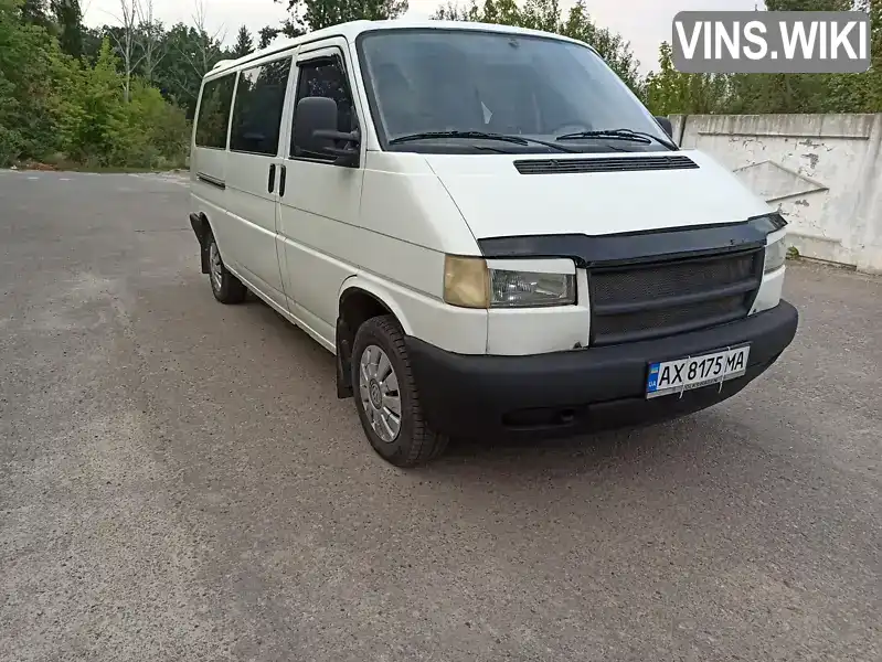 Мінівен Volkswagen Transporter 1995 null_content л. Ручна / Механіка обл. Харківська, Харків - Фото 1/21