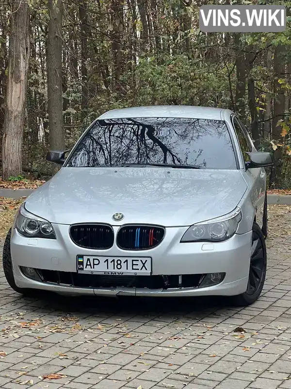 Седан BMW 5 Series 2005 2.5 л. Типтронік обл. Закарпатська, Ужгород - Фото 1/14