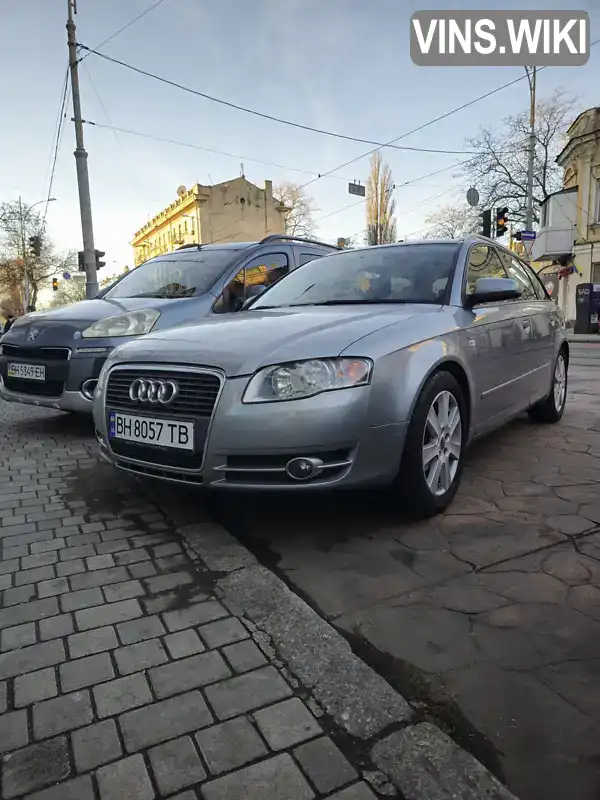 Універсал Audi A4 2006 2 л. Ручна / Механіка обл. Одеська, Одеса - Фото 1/9